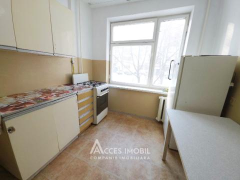 Apartamente de vânzare în Chișinău: Poșta Veche, str. Gheorghe Madan