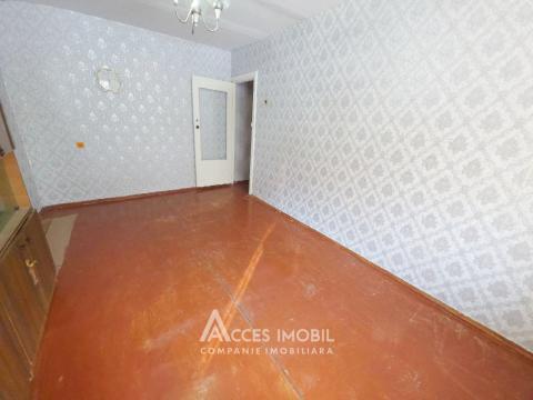 ул. Геогре Мадан, Старая Почта, 2 комнаты. 102 Серия! Середина дома!: 4