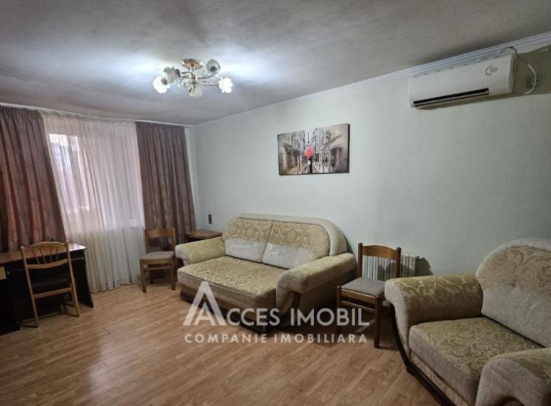 Telecentru, str. Drumul Viilor, 1 cameră. Seria 102!: 0