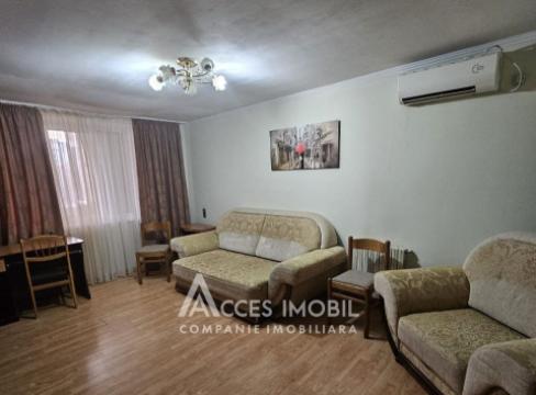 Apartamente de vânzare în Chișinău: Telecentru, str. Drumul Viilor