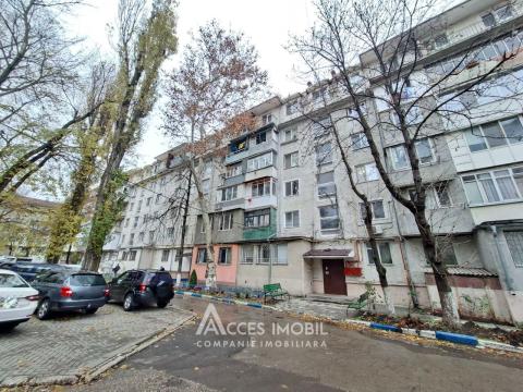 Botanica, str. Sarmizegetusa, 1 cameră! De mijloc!: 10