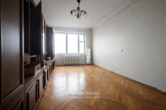 Ialoveni, str. Alexandru cel Bun, 3 camere. Încălzire Autonomă!: 2