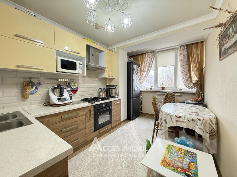 ул. Подул Ыналт, Чеканы, 2 комнаты. Евроремонт! Середина дома!: 5