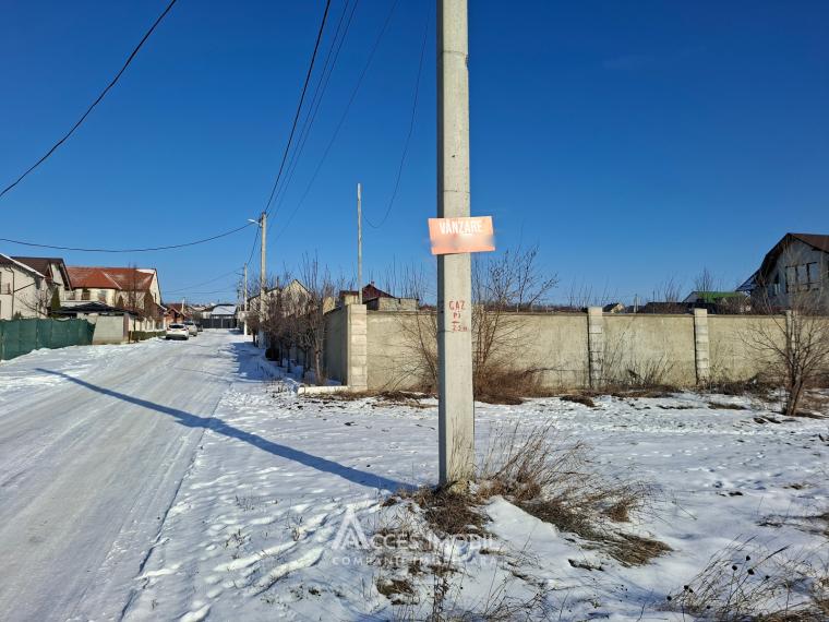 Teren pentru construcții, 16,44 ari! Budești, str. Serghei Lazo!: 2