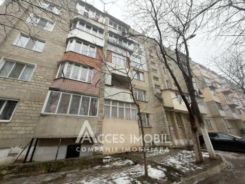 Apartamente de vânzare în Chișinău: Ciocana, str. Maria Drăgan