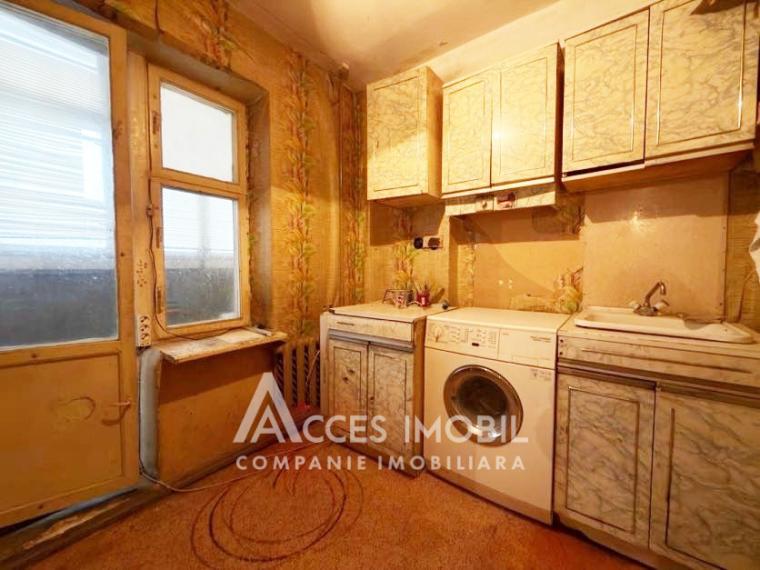 str. Maria Drăgan, Ciocana, 1 cameră! De mijloc!: 2