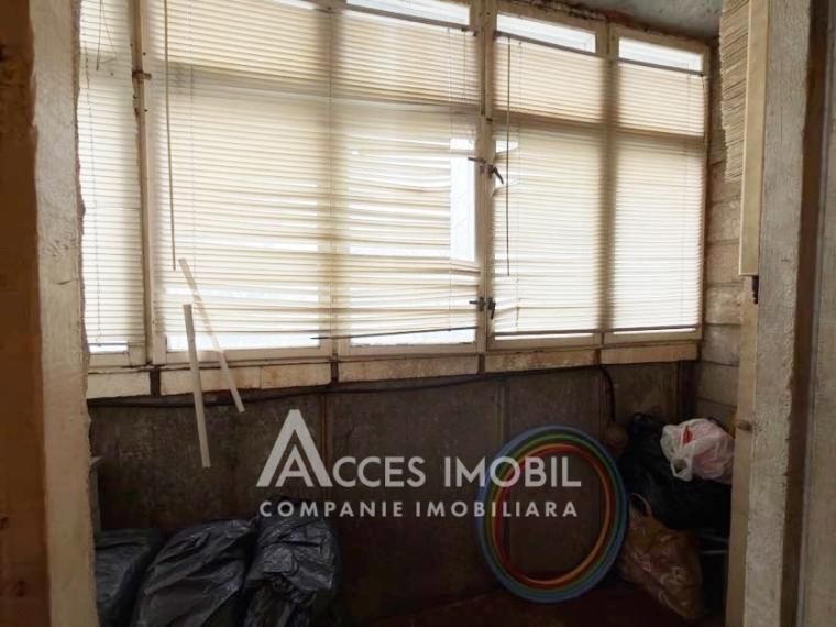 str. Maria Drăgan, Ciocana, 1 cameră! De mijloc!: 4