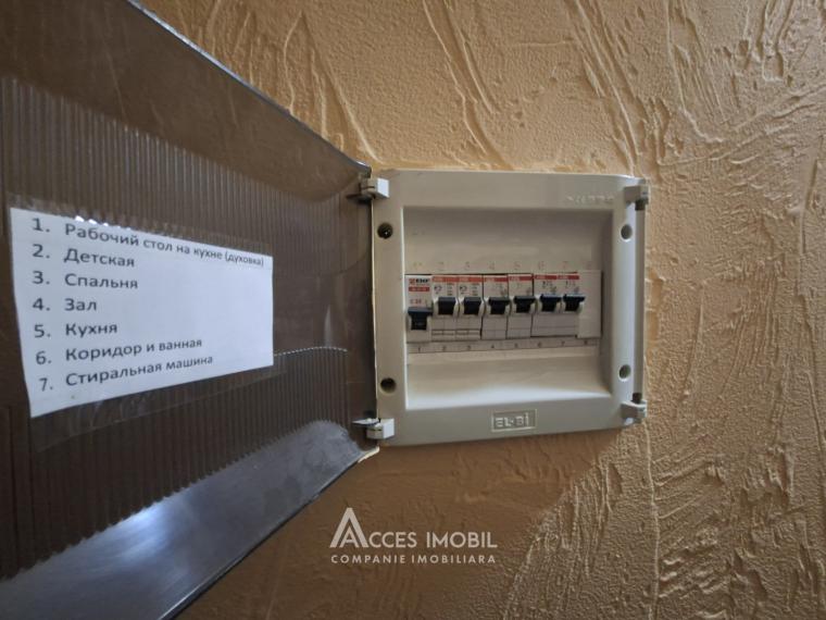 Botanica, str. Nikolai Zelinski, 3 camere! Euroreparație!: 5