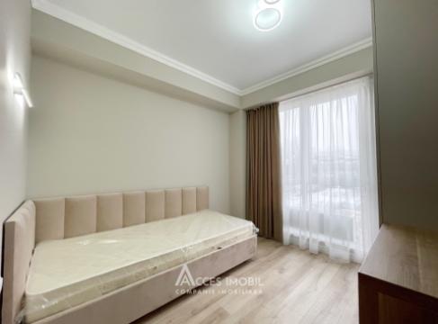 Sky House! Botanica, str. Băcioii Noi, 3 camere! Euroreparație!: 3