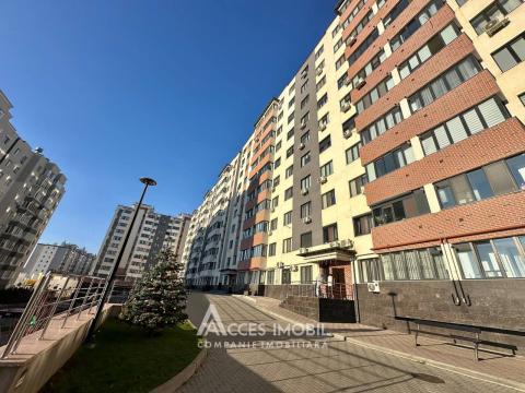 Exfactor! Новострой! Буюканы, ул. Ион Буздуган, 1 комната + гостиная. Евроремонт!: 13