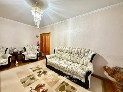 Ginta Latina street, Ciocana, 3 rooms + living. Euro Repair! AUTONOMOUS HEATING!: 1