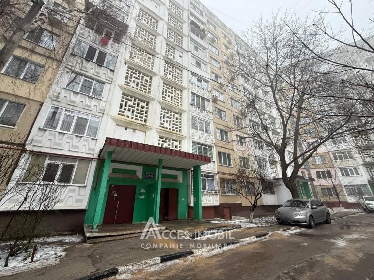 Ginta Latina street, Ciocana, 3 rooms + living. Euro Repair! AUTONOMOUS HEATING!: 16