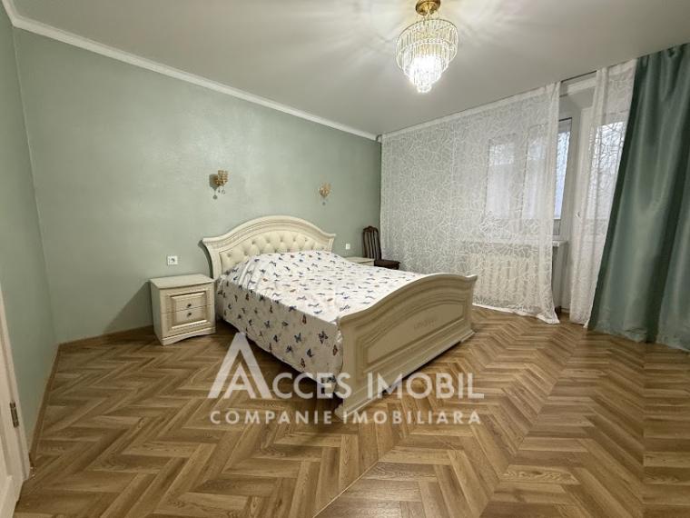 Chirie! Telecentru, str. Drumul Viilor, 3 camere! Euroreparație!: 0