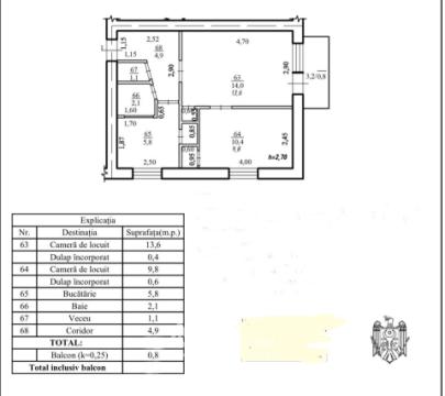 Телецентр, ул. Друмул Виилор, 2 комнаты! Серия «Брежневка»!: 14