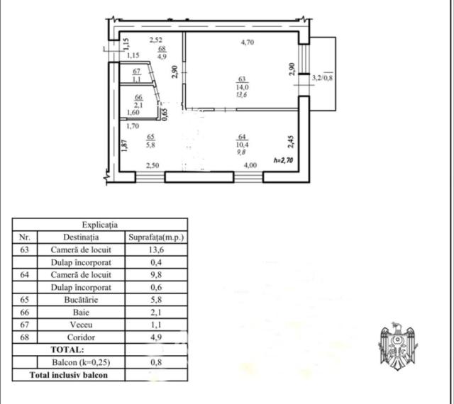 Телецентр, ул. Друмул Виилор, 2 комнаты! Серия «Брежневка»!: 15