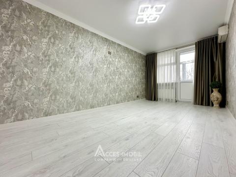 Продажа квартир в Кишиневе: Старая Почта, ул. Г. Мадан