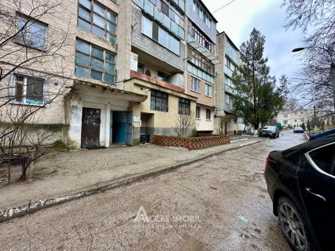 ул. Г. Мадан, Старая Почта, 2 комнатаы. Евроремонт! Середина дома!: 15