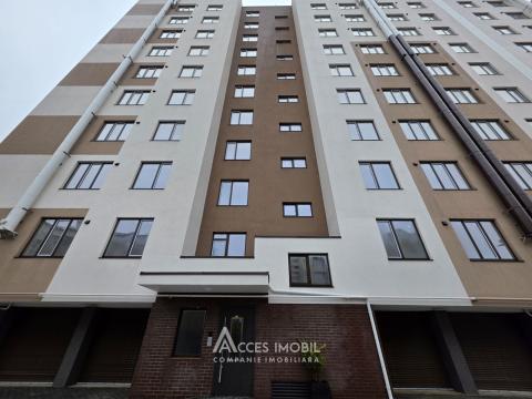 Продажа квартир в Кишиневе: Дурлешты, ул. Картуша