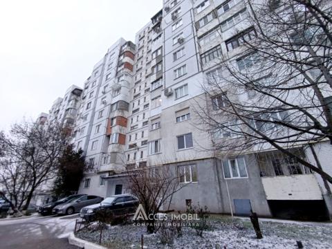 Chirie! Botanica, str. Grenoble, 1 cameră. Euroreparație!: 14