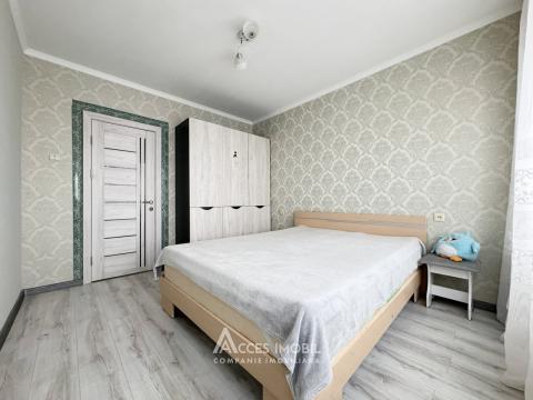 Botanica, Cuza Vodă avenue, 2 rooms. Series MS! Euro repair!: 4