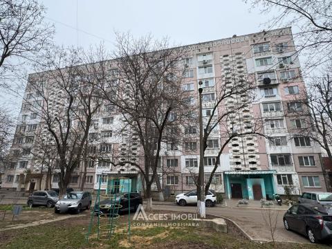 Botanica, Cuza Vodă avenue, 2 rooms. Series MS! Euro repair!: 15