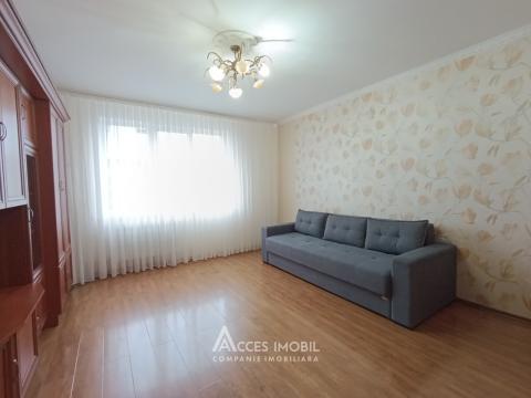 : Aeroport, bd. Dacia