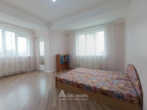 : Râșcani, str. Dumitru Rîșcanu