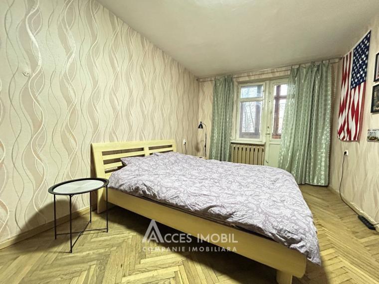 Рышкановка, ул. Мирон Костин, 2 комнаты. Середина дома!: 0