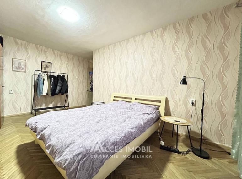 Рышкановка, ул. Мирон Костин, 2 комнаты. Середина дома!: 1