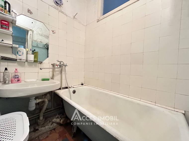 Рышкановка, ул. Мирон Костин, 2 комнаты. Середина дома!: 4