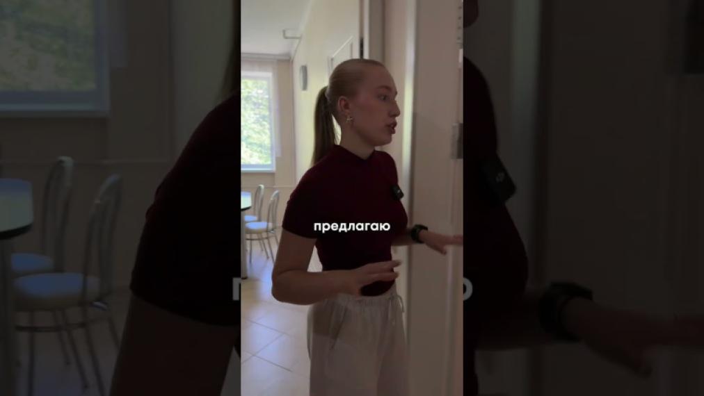 Botanica, Cuza Voda avenue, 2 rooms. Series MS! Middle position! Euro repair!: 0