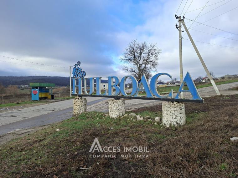Teren pentru construcții 6 ari. Hulboaca, str. Decebal!: 3