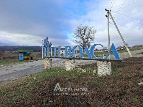 Teren pentru construcții 6 ari. Hulboaca, str. Decebal!: 3