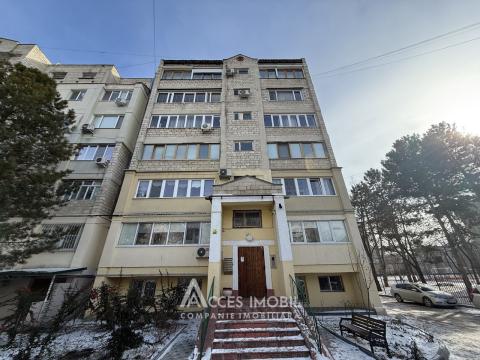 Riscani, Miron Costin street, 3 rooms + living. Euro Repair! Authonomus!: 22