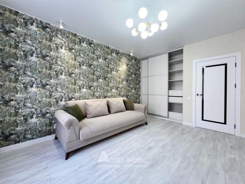 Astercon! New Block! Dumbrava, Durlești Street, 2 rooms. Eurorepair!: 4