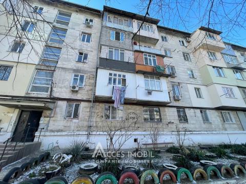 Botanica, Salcimilor street, room! Euro repair! Middle position!: 7