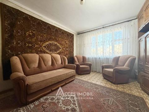 Apartamente în chirie în Chișinău: Ciocana, str. Alecu Russo