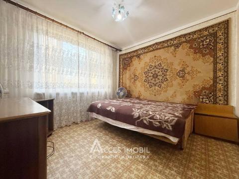 Chirie! str. Alecu Russo, Ciocana, 3 camere! De mijloc!: 2