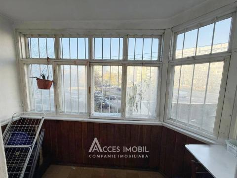 Chirie! str. Alecu Russo, Ciocana, 3 camere! De mijloc!: 12