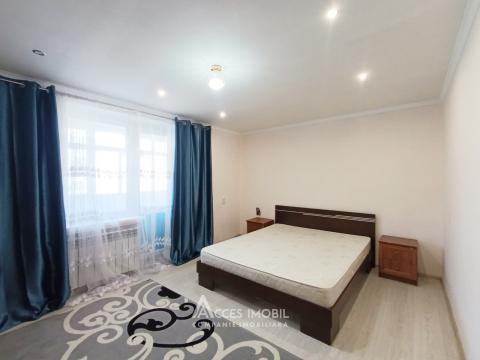 : Râșcani, str. Pajurii