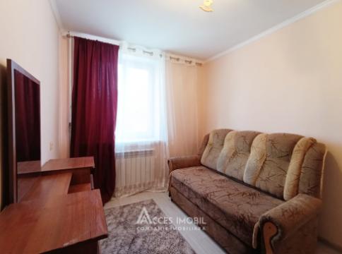 Chirie! Râșcani, str. Pajurii, 2 camere. Euroreparație!: 4