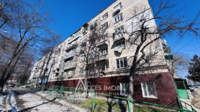 str. Ion Pelivan, Buiucani, 1 cameră. Euroreparație! De mijloc!: 5