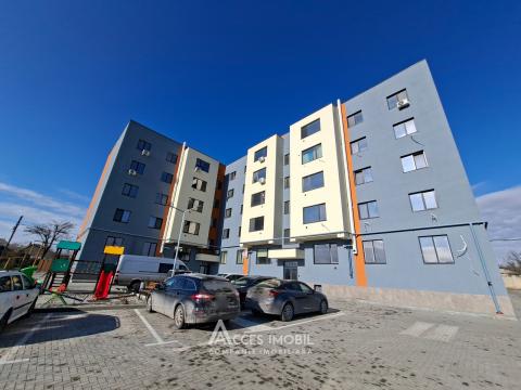 Bloc Nou! Băcioi, str. Independenței, 1 cameră. Euroreparație!: 12