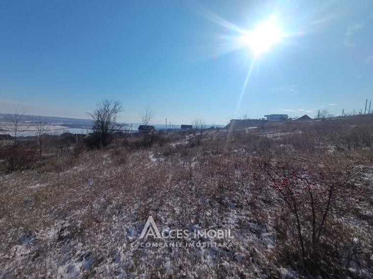 Teren pentru construcție 10 ari! Nimoreni, str. Castanilor!: 2