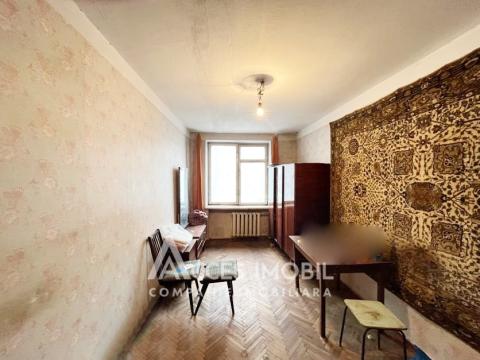 Botanica, str. Cetatea Albă, 2 camere! De mijloc/Bilaterală!: 1