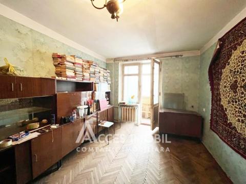 Botanica, str. Cetatea Albă, 2 camere! De mijloc/Bilaterală!: 2