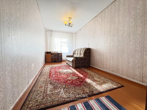 Chirie! Ciocana, str. Mihail Sadoveanu, 3 camere! Încălzire autonomă!: 2