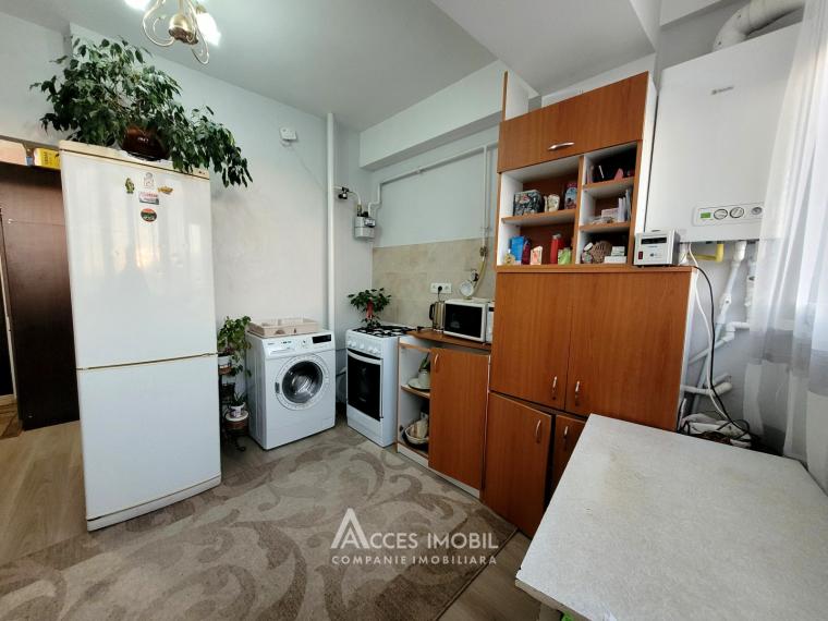 Ecosem Grup! Botanica, str. Băcioii Noi, 1 cameră!: 4