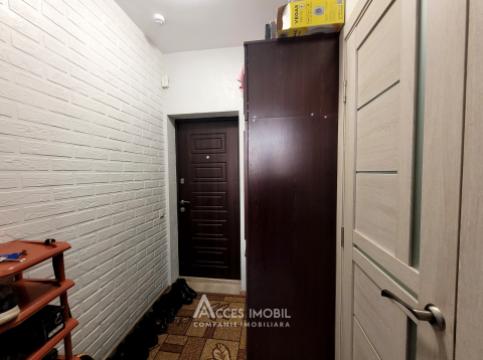 Ecosem Grup! Botanica, str. Băcioii Noi, 1 cameră!: 7