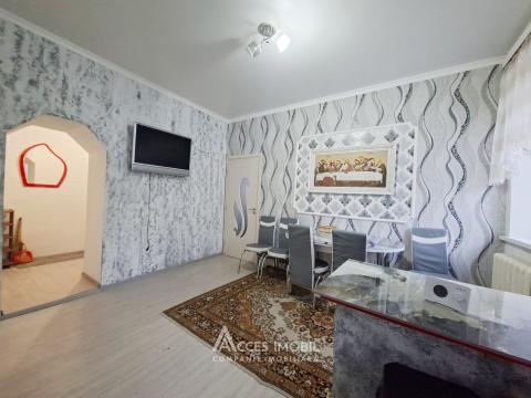 Apartamente de vânzare în Chișinău: Ciocana, str. Otovasca